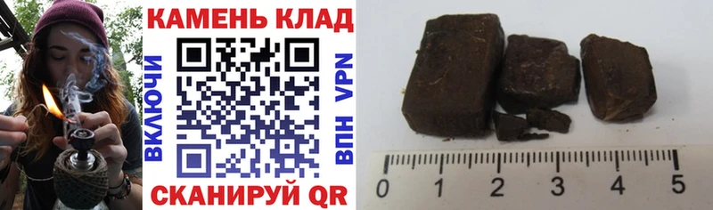 OMG ссылка  Удомля  ГАШ гарик  как найти  