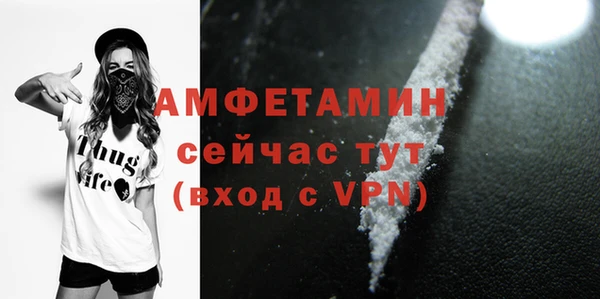 спиды Алексеевка