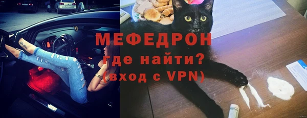 экстази Пролетарск