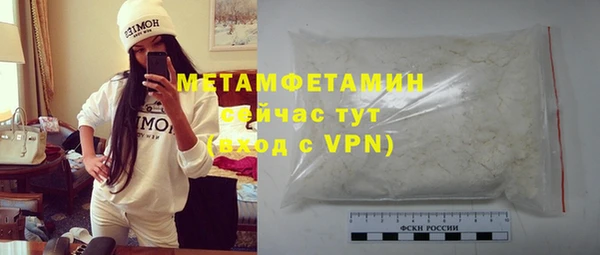 2c-b Алексин