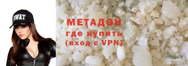 спиды Алексеевка