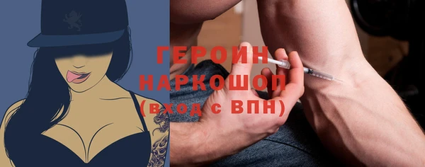 2c-b Алексин