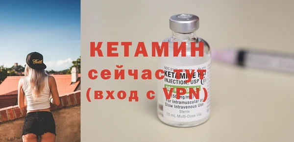 2c-b Алексин