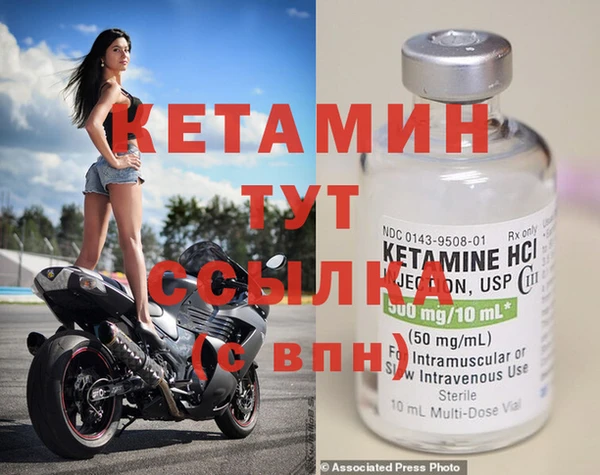 мескалин Абаза