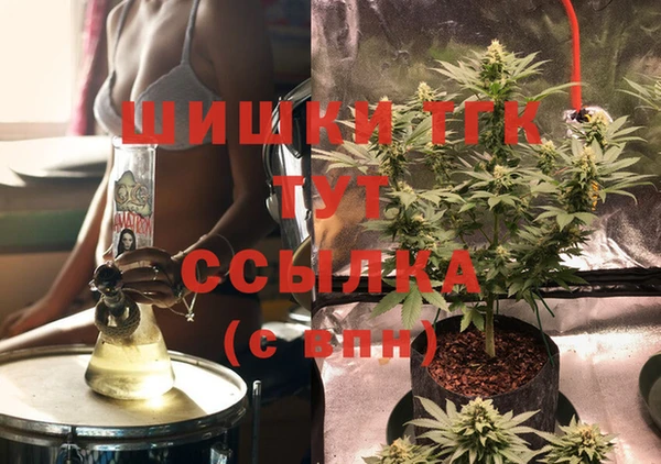 мескалин Абаза