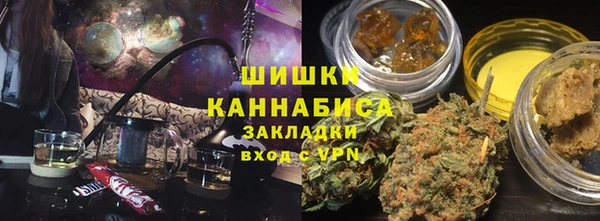 мескалин Абаза