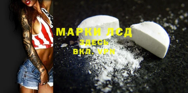 марки nbome Алзамай