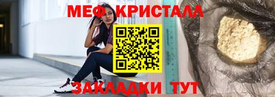 бутик Пугачёв
