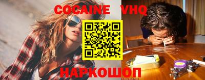 первитин Кузнецк
