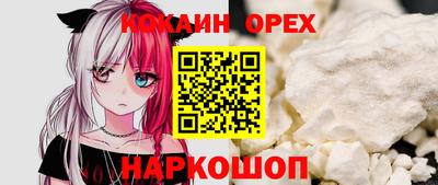 бутик Пугачёв