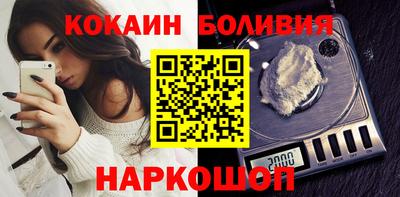 меф VHQ Пушкино