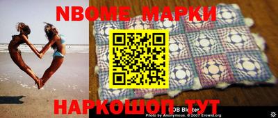 меф VHQ Пушкино