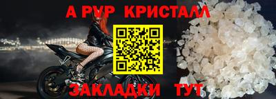 бутик Пугачёв