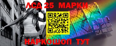 меф VHQ Пушкино
