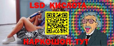 мет Пыть-Ях