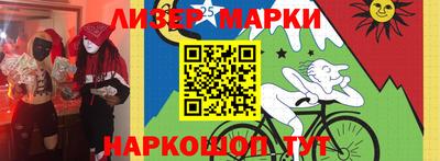 меф VHQ Пушкино