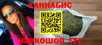 мет Пыть-Ях