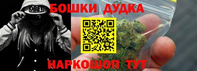 меф VHQ Пушкино