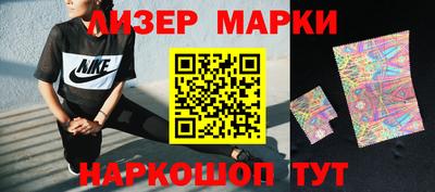 бутик Пугачёв