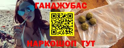 меф VHQ Пушкино