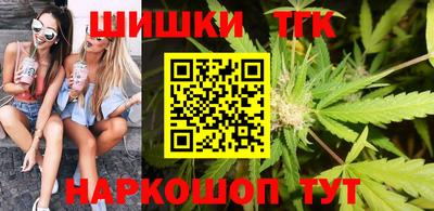 мет Пыть-Ях
