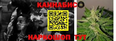 мет Пыть-Ях