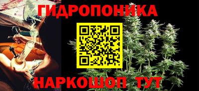 меф VHQ Пушкино