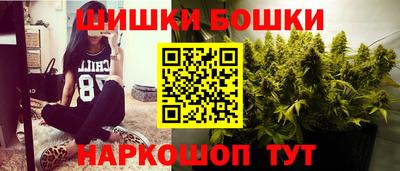 бутик Пугачёв
