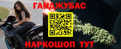 мет Пыть-Ях