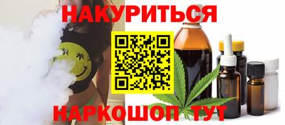 бутик Пугачёв