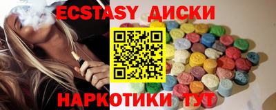 меф VHQ Пушкино