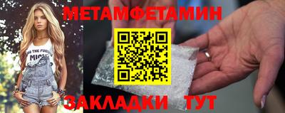 бутик Пугачёв