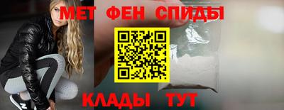 бутик Пугачёв