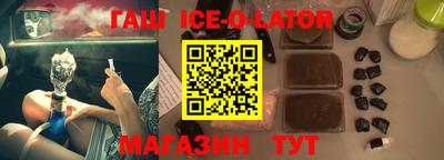 бутик Пугачёв