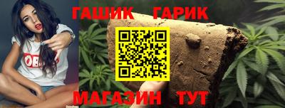 бутик Пугачёв