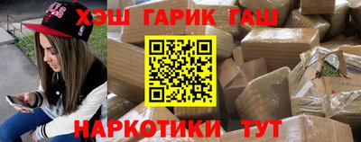 мет Пыть-Ях
