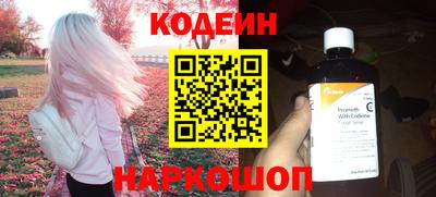 бутик Пугачёв