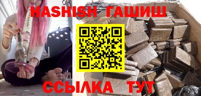 бутик Пугачёв