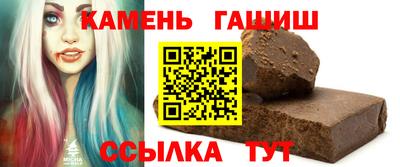 мет Пыть-Ях