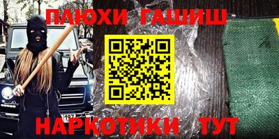 бутик Пугачёв