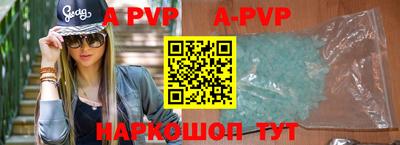 меф VHQ Пушкино