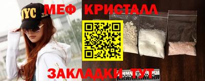 винт Кудрово