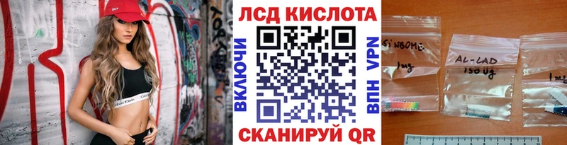 Марки 25I-NBOMe 1500мкг  даркнет клад  Удомля  hydra зеркало 